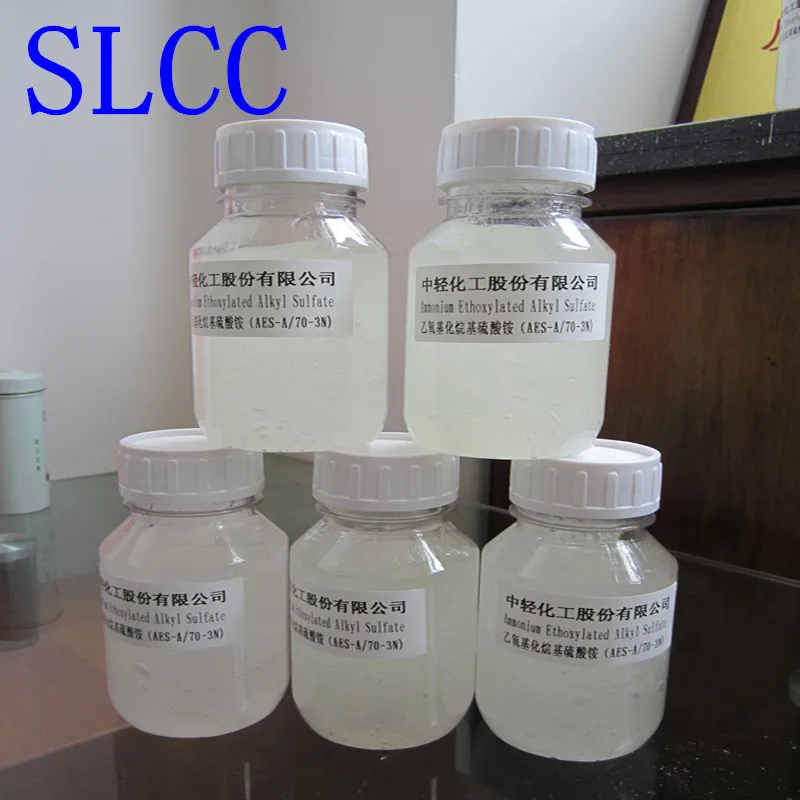 Anionic Surfactant SLES N 70 for Detergent with free samples