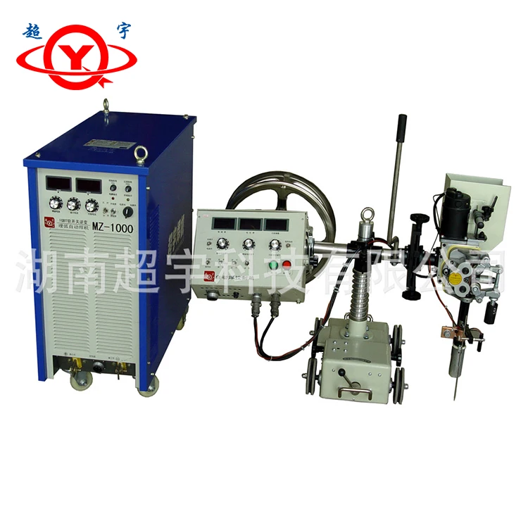 
IGBT Soft Switch Submerged ARC Welding Machine/Automatic Welding 