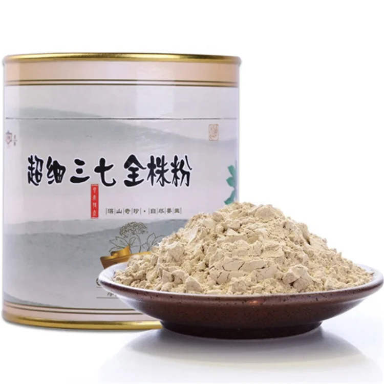 
Traditional Chinese medicine herbs sanqi Pseudo-ginseng powder /Panax Notoginseng powder treatment for Cerebral Thrombosis 