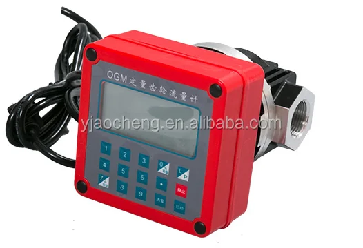 NEW TYPE AUTOMATIC ELECTRIC MEASURING PUMP KIT/DISPENSER