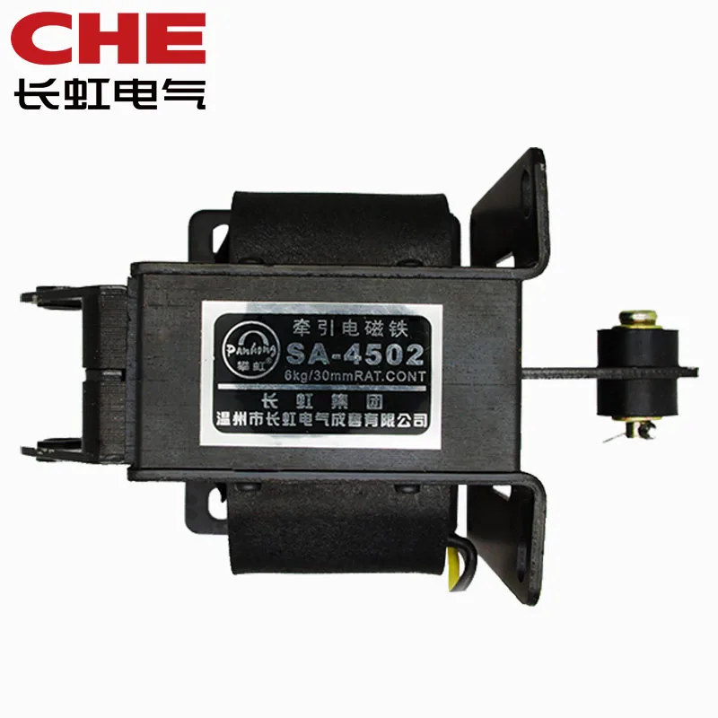 SA-4502 220V Attractive force 6kgf 58.8N Stroke 30mm Linear AC Solenoid