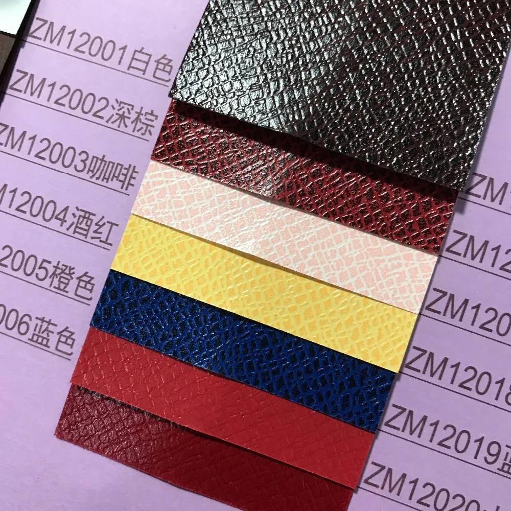 
S&Q Purple Shining Paper(pearl paper E0005) 