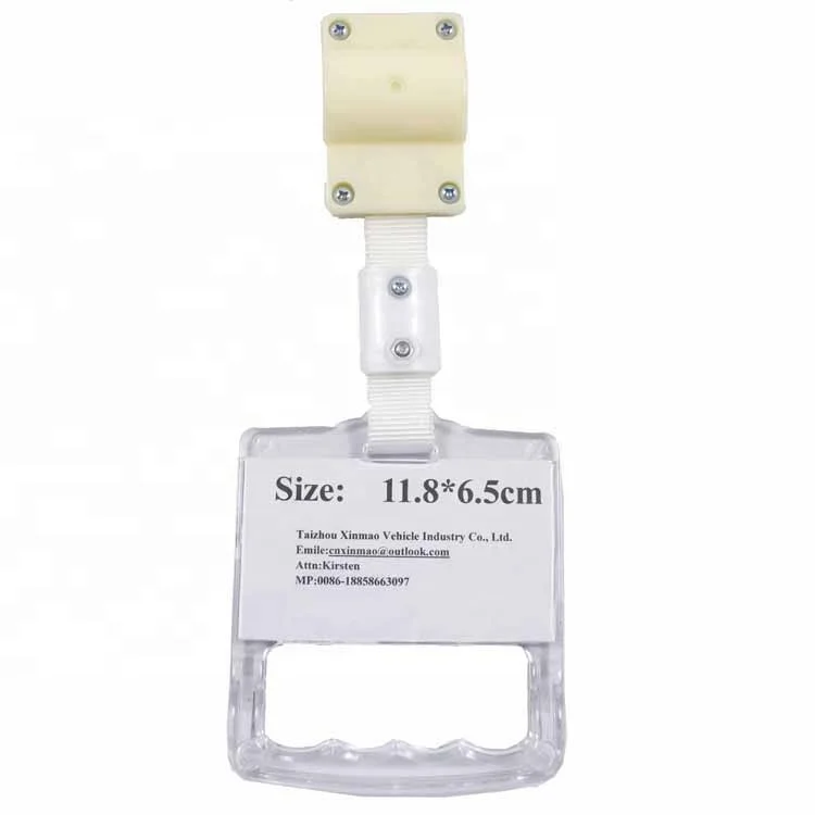 2018 hot sale  bus/ship/subway handles for plastic