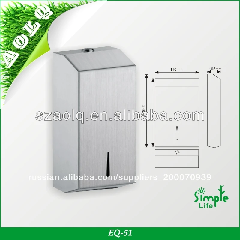 настенный диспенсер туалетной бумаги из нержавеющей стали