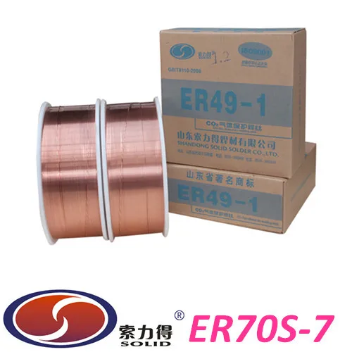 SG3 ER70S-7 ER49-1 CO2 щит газовая защищенная сварочная проволока