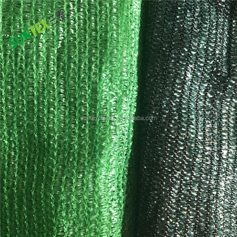 80% shade rate sun shading net for greenhouse shade cloth for  nursery shelter,anti sun shade netting shed fabric