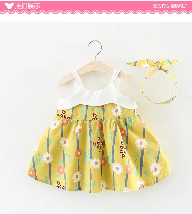 Hao Baby Children Summer Wear New Skirt Dress Kid Princess Girl  Dress