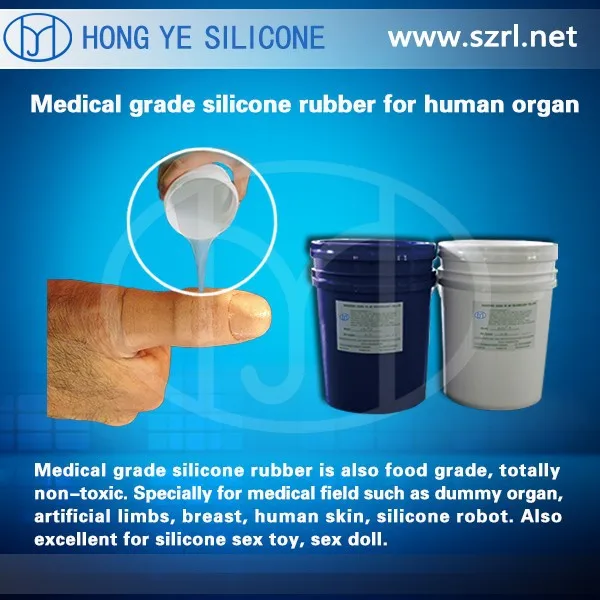 HY-Y825 body double silicone for prosthetic limbs free sample