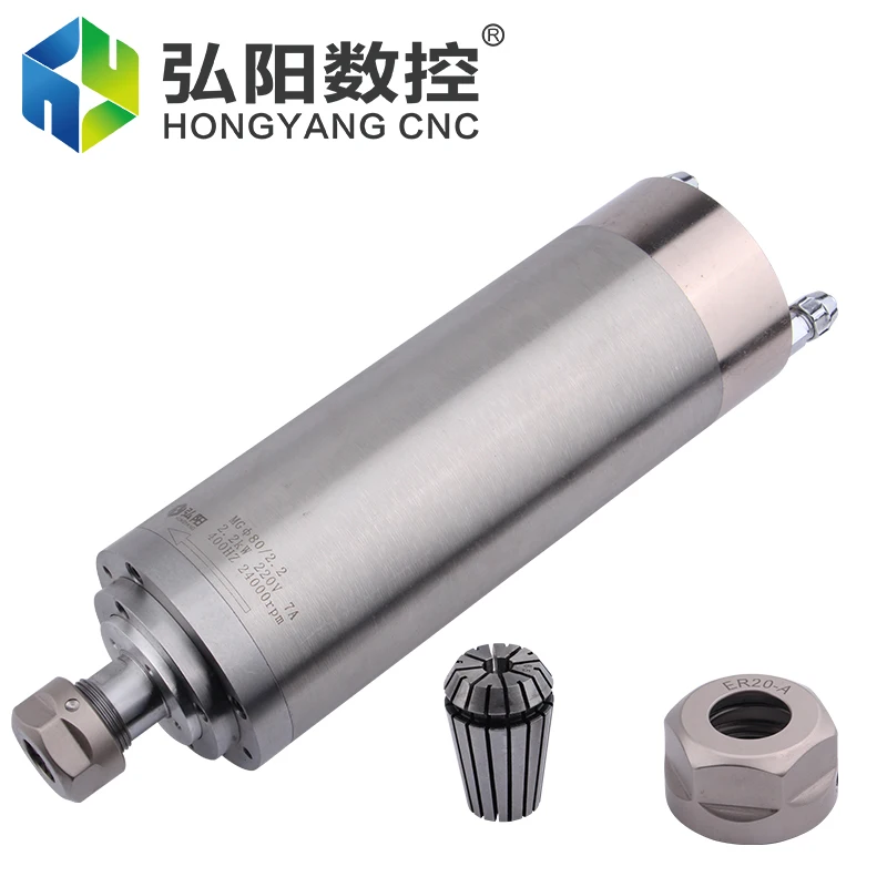 
hot sale 2.2kw water coolded spindle cnc router motor for wood engraving 