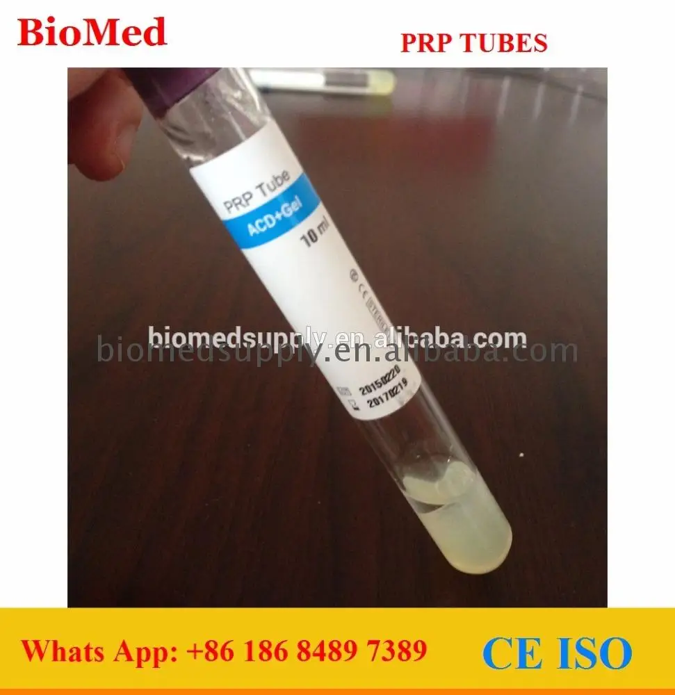 hot sale & high quality skin treatment prp kit