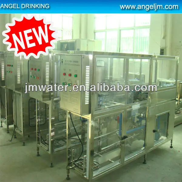 
10/20liter Stainless steel automatic purify water packing machine 