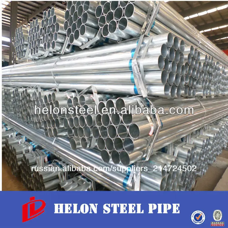 bs1387 впв сварных стальных горячая окунутая гальванизированная труба