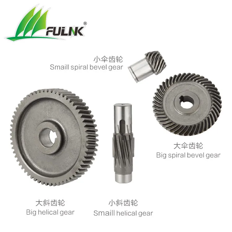 Fish Farming Aerator Zhejiang Taizhou Wenling Aerator