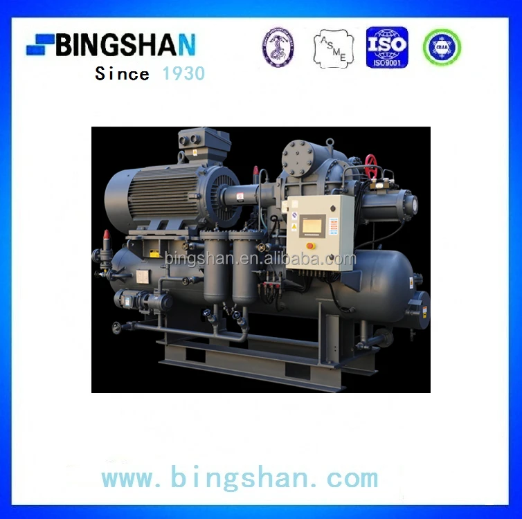65kw Промышленного Открытого Типа Двухступенчатая винт аммиака компрессор