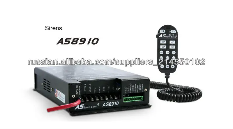 Police car siren 400w 12v 3 years warranty