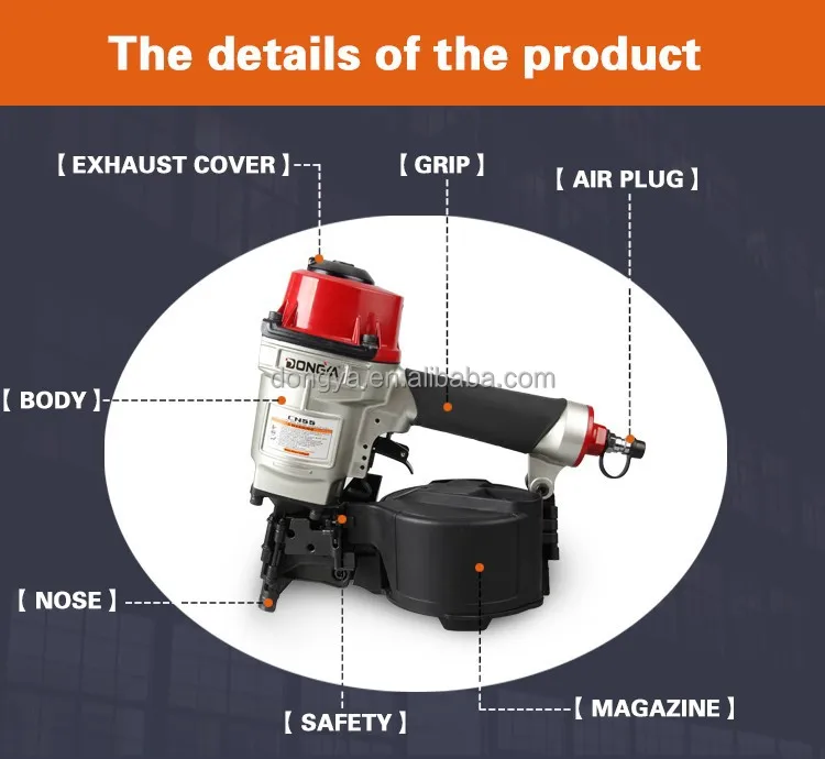 Wenzhou Dongya Pneumatic Guns  CN55 Finish Brad Max Air Coil Nailer