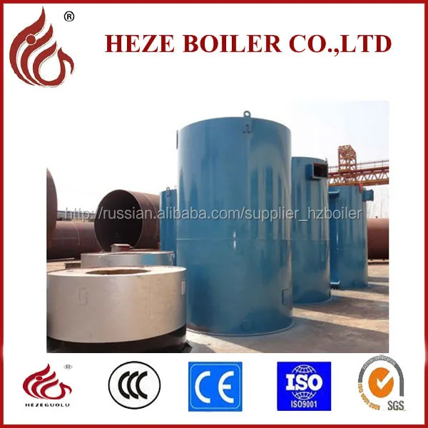 1200000Kcal/ч тепловой энергии Термическая жидкость котел