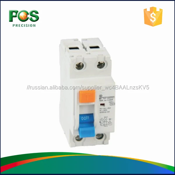 GXPRECISION Автоматическая RCCB белый типов 100mA 63А Rccb Выключателя