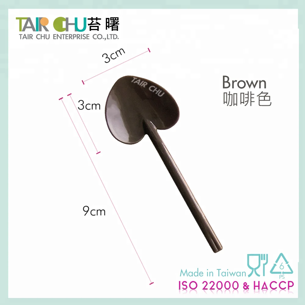 Made in Taiwan Adorable Plastic Deco Spoon