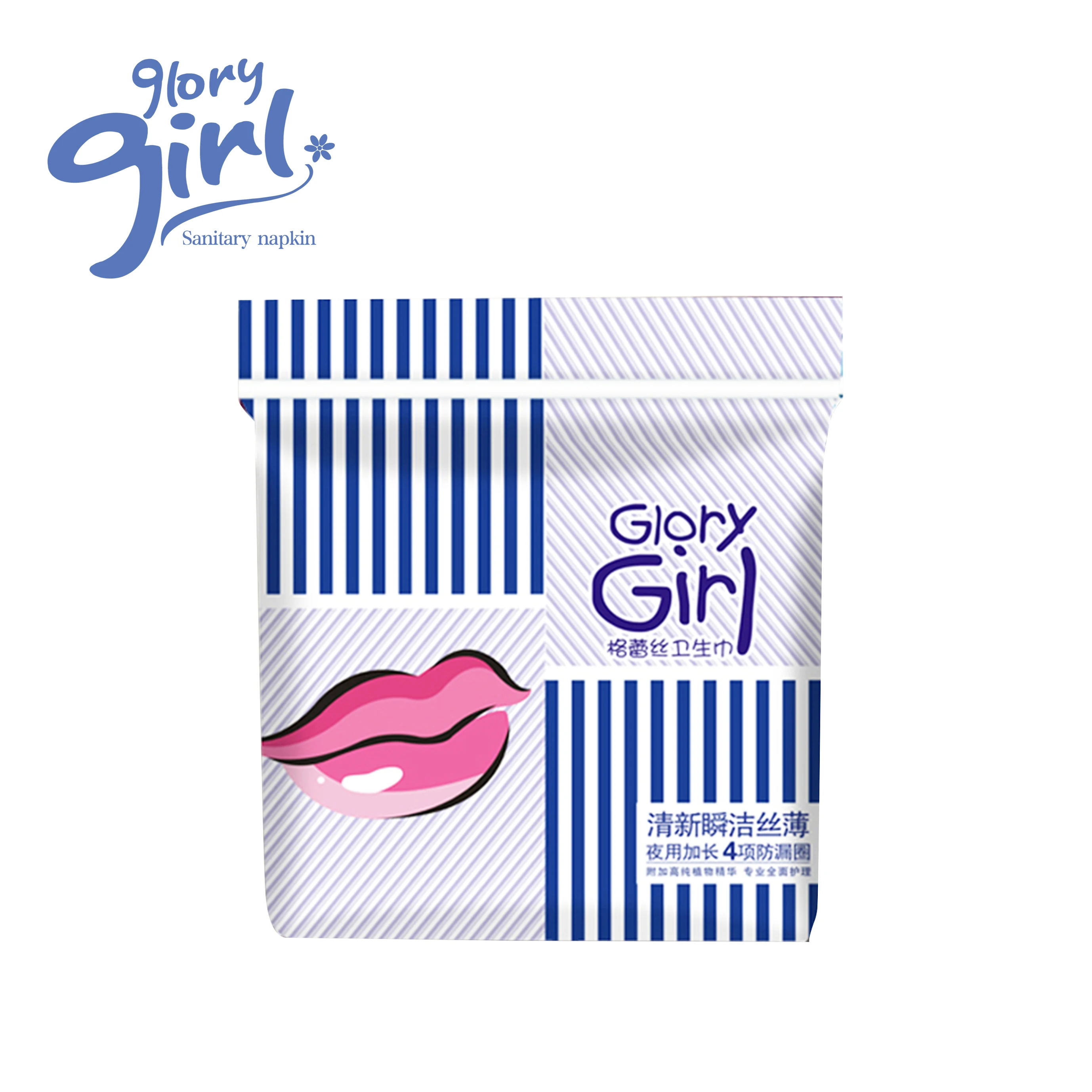 Wholesale Sanitary Napkin Ultra Thin Women Comfortable Period Pad Soft Cotton Disposable Daily Use Panty Liner
