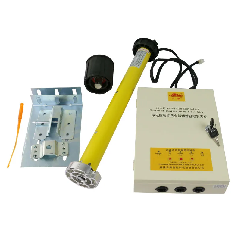 Огнестойкий дымовой защитный экран трубчатый двигатель дымовой экран