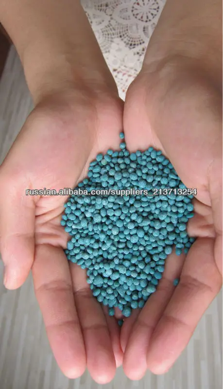 Соединение удобрений НПК 17-17-17