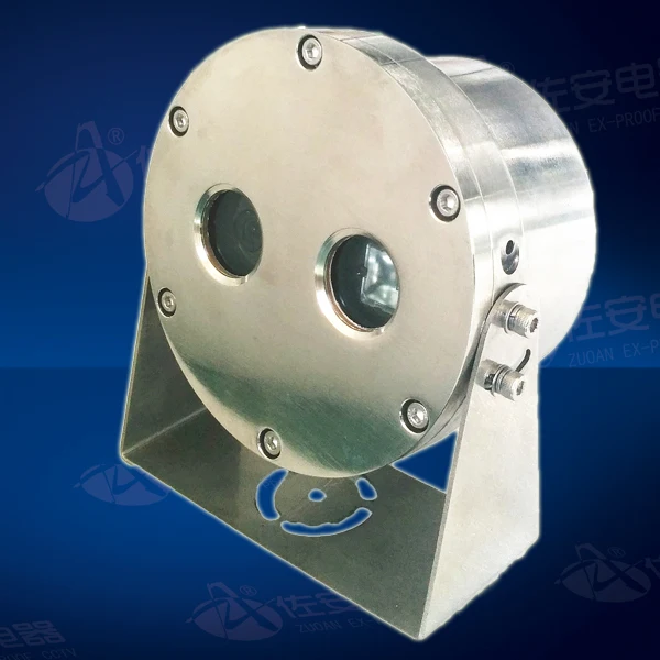 ZAF109 Explosion proof IR Mini Camera for oil tank truck