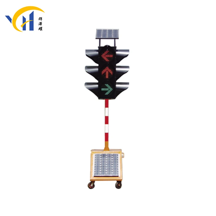 
High Brightness Movable Solar Powered Traffic Warning Arrow Light 