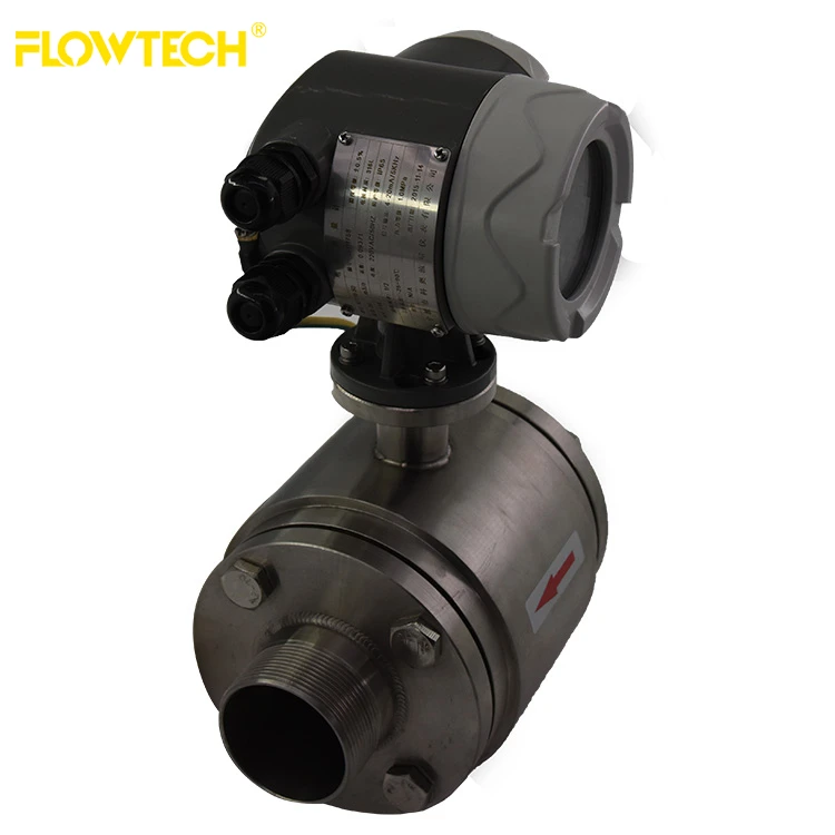 Электромагнитных расходомеров