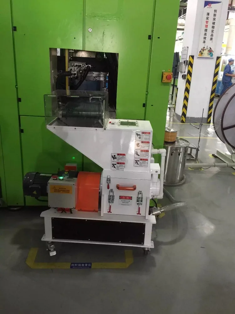 Низкоскоростной звукостойкий гранулятор из отработанного пластика