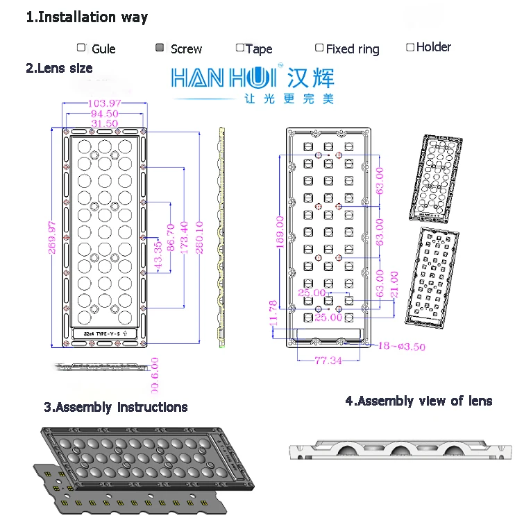 32*4 led PC street light lens Type-II beam angle for outdoor road lighting