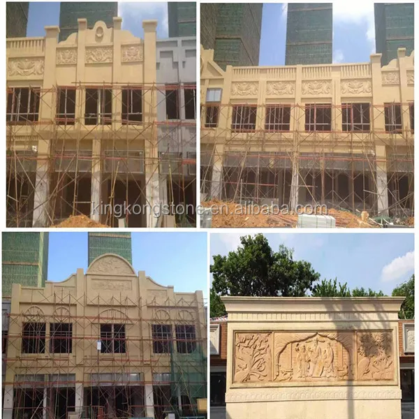 
Hot sale yellow wooden sandstone for interior 