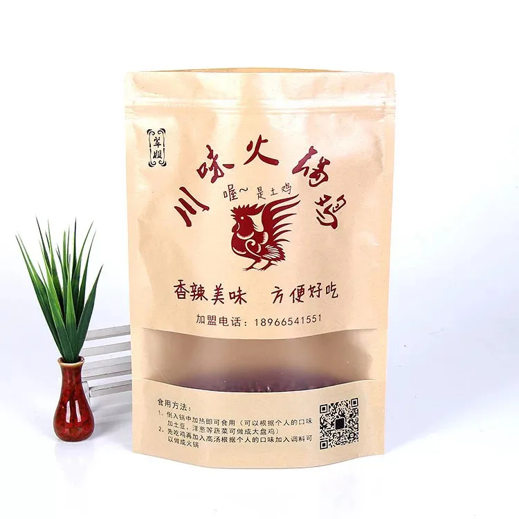food grade Ziplock Stand Up coffee bag filter paper