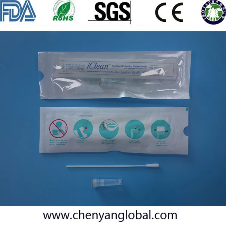 Шэньчжэнь завод прямые продажи стекались тампон гена комплект для рака тест
