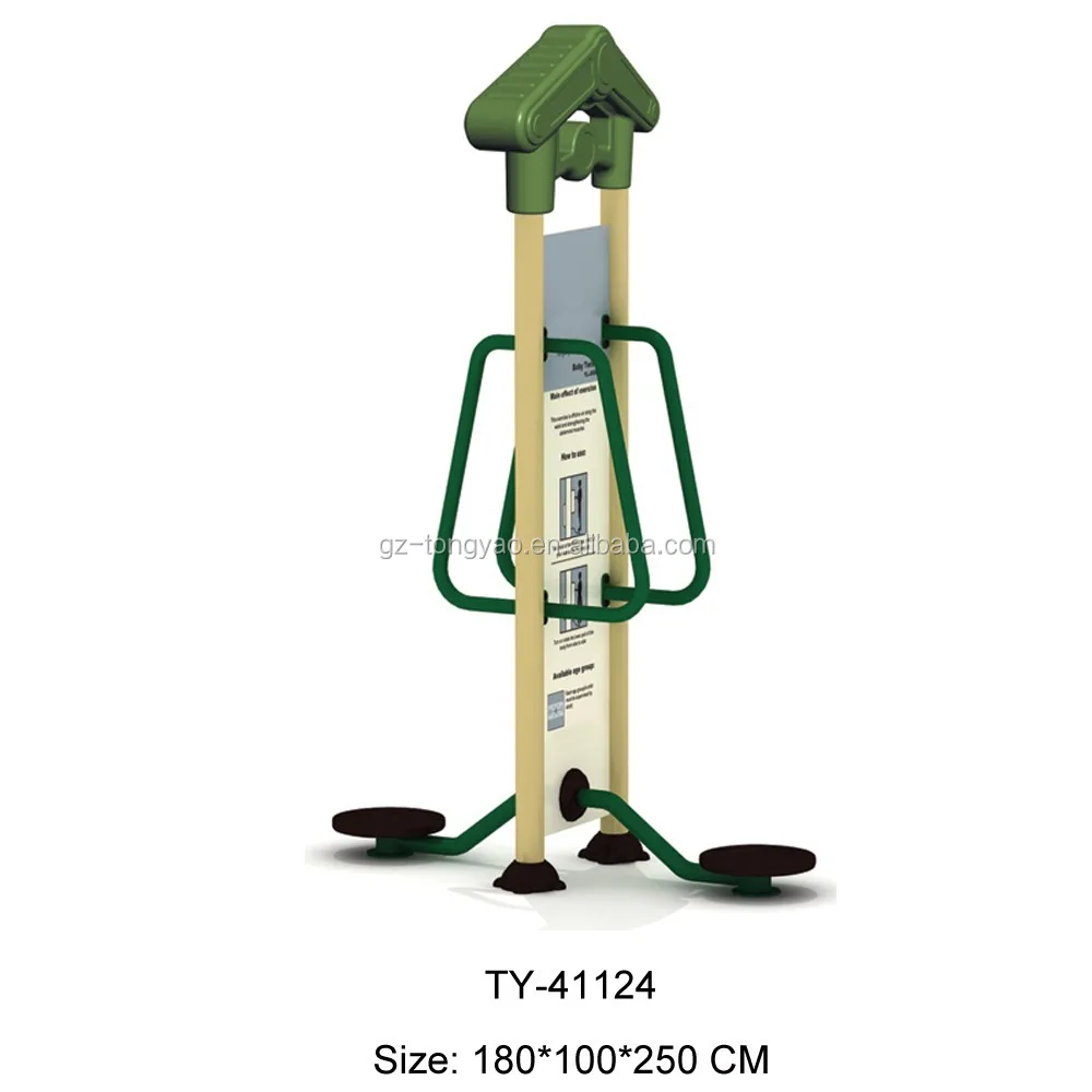 Best Seller Air Walker Outdoor Gym Walking Outdoor Fitness Equipment For Elderly