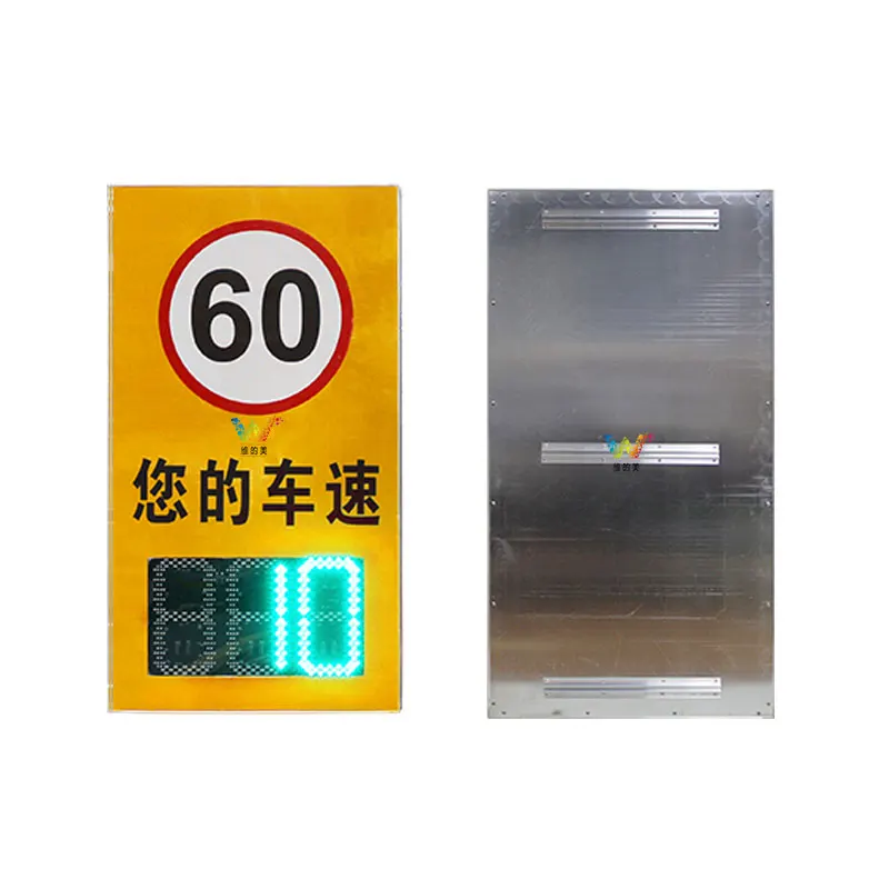 3 Digit Traffic Road Warning Highway Radar Speed Limit Sign Manufacture