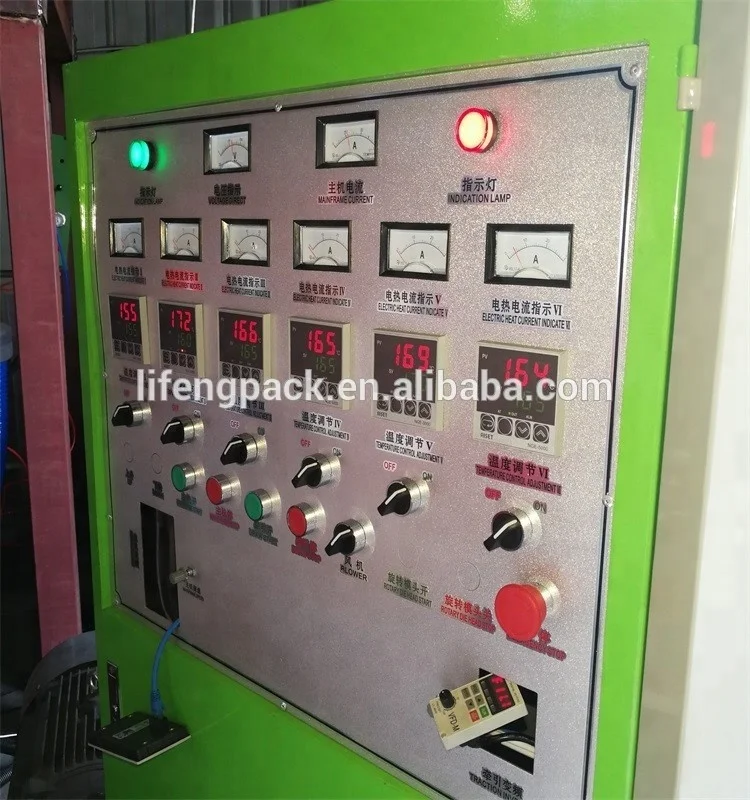 
Biodegradable High Speed rotary head pe blown shrink hdpe ldpe blown film extrusion price 