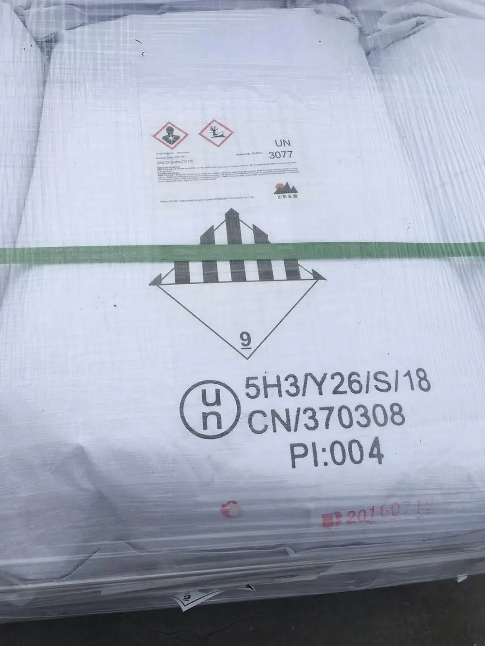 
Flame Retardant Zinc borate 