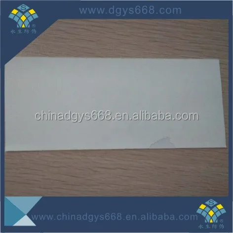 Невидимый Пользовательские Водяной Знак волокна Бумаги печать