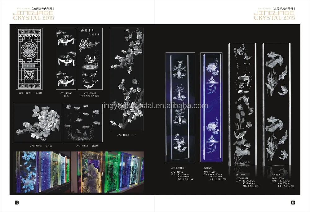 Передвижные леса sacrylic taircase с реле времени