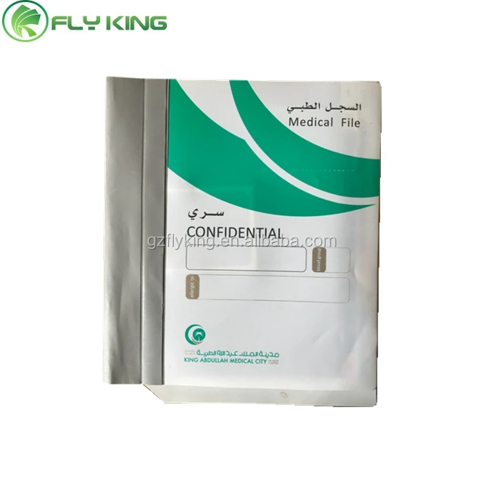 Популярная полипропиленовая папка для медицинских документов, 2018 год