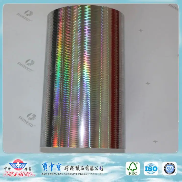 PET antistatic holographic rainbow film foil for car wrap vinyl