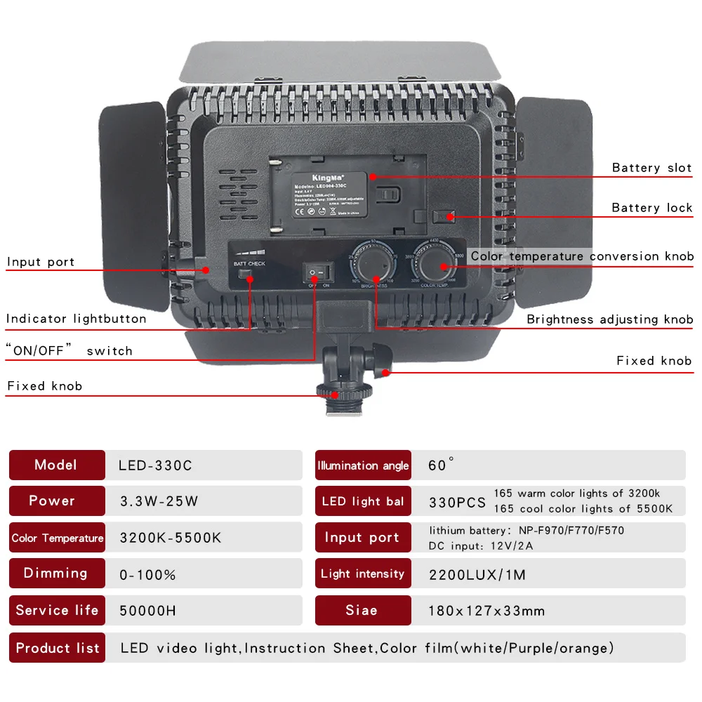 Kingma photography LED video light LED-330C for studio light video shooting