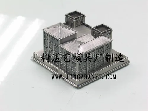ORDER-12328A