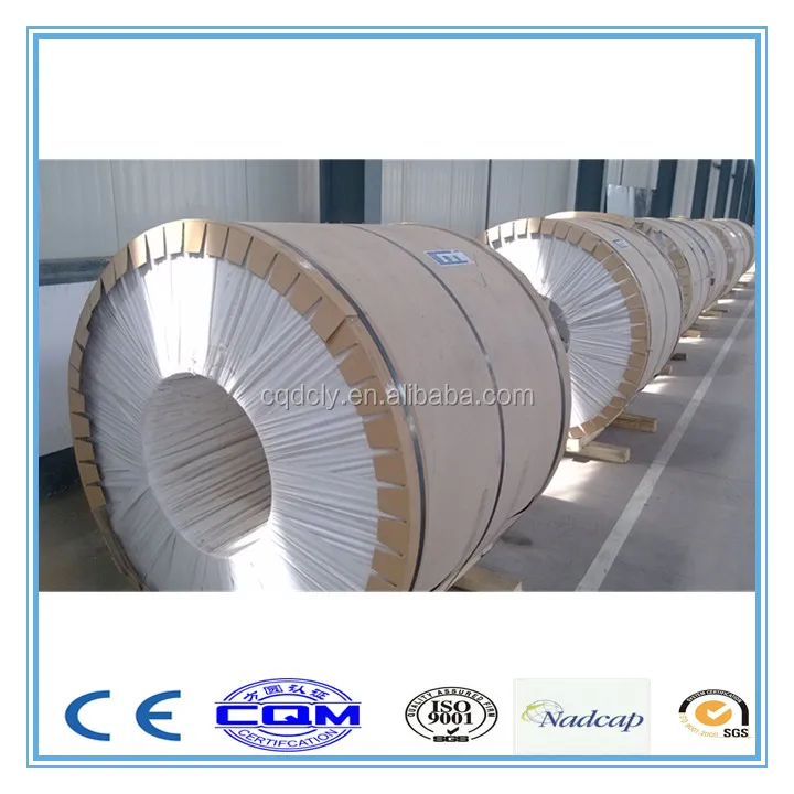 Алюминиевые трубки змеевика