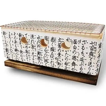 Portable  ceramic clay  oven beach Japanese charcoal bbq grill