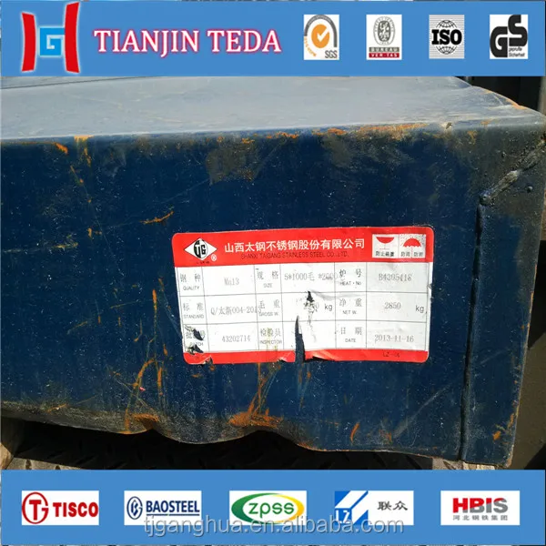 12-14% manganese steel mn13