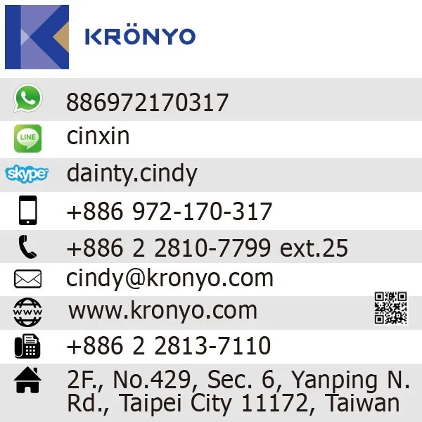 KRONYO rubber glue super glue solution vulcanized rubber glue