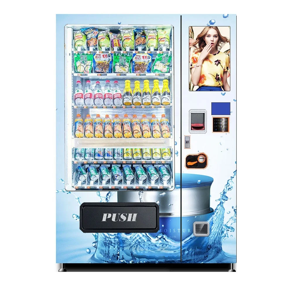 Digital vending machine for beauty products sex toys