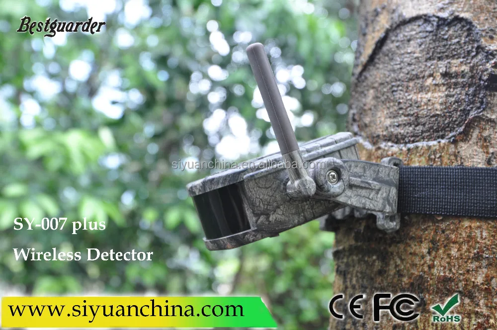 wireless alarm sensor 300m SY-007 plus bestguarder